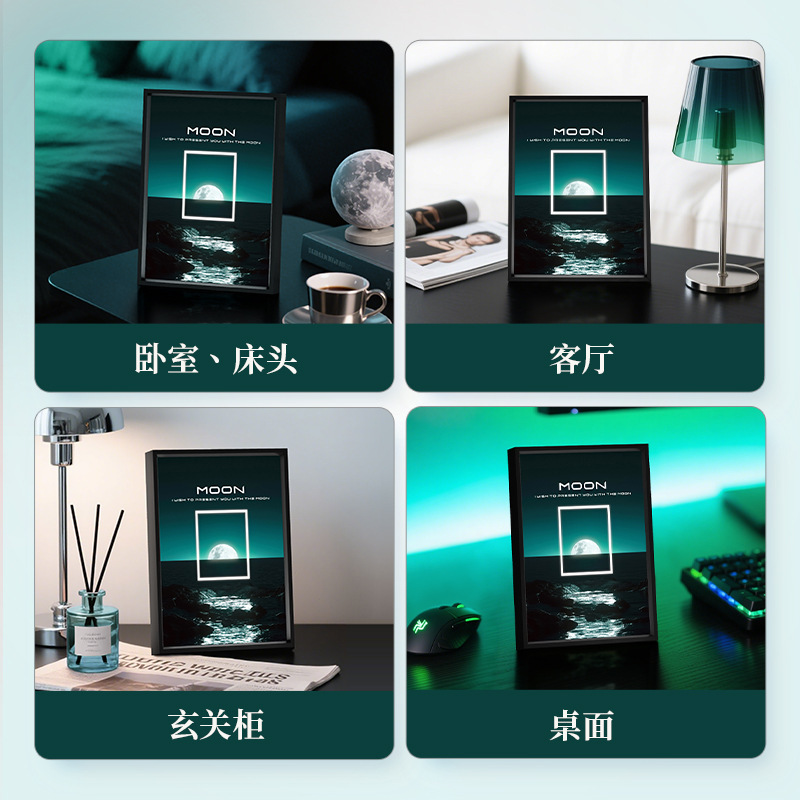 2025新品梵艺星空系列男生礼物高级感蓝牙音箱创意氛围灯光小音响|undefined