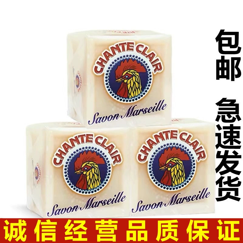 Италия импортировала мыло для мыла для цыплят