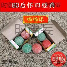 ���ʯ8090������f������Z��t�G������žž푃��rӛ��80����f