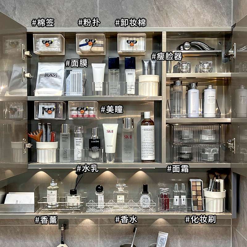 棟哈トイレ鏡棚収納ケース化粧品収納神器浴室キャビネット内下化粧綿綿棒棚|undefined