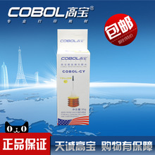 �ߌ� īˮ ��� ��*�� 30ml ���b  �������īˮ �� ��