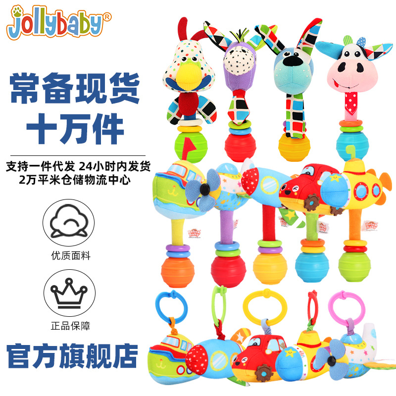 (2) JOLLYBABY   0-1   峭 Ʈ       ħ  