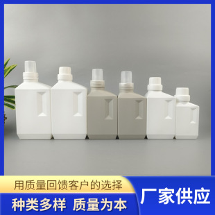�S�����l500ml ����ƿ����ϴ��Һ���bƿ Һ�w���bƿ1�� ���Ϸ�ƿ