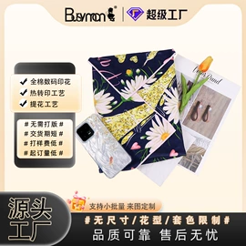 浴巾、沙滩巾;毛巾;运动巾