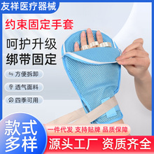 �F؛���˷��ιܼs���������׹��S��ץ���ϳ��˹̶�����ץ���t��