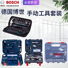 BOSCH����108���׼��������ľ���S�޶๦��66���քӹ���12�����b