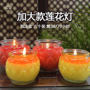 �Ӵ��ɏ�����͟�70С�r38���R