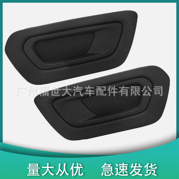 Suitable for Ford 20-23 Transit Transit Fog Lamp Frame Kk3Z17B814Af Fo1039206 Fog Lamp Cover