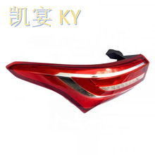 �m���20�������;X70��β���󏝟�Jetour X70 Tail Lamp