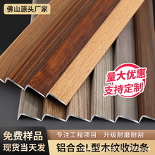 �X�Ͻ�ľ�ذ���߅�l���l�T���ۗlľ�yֱ��L���տڗl7�։�߅��߅�l