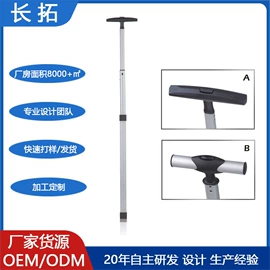 拉杆;万向轮