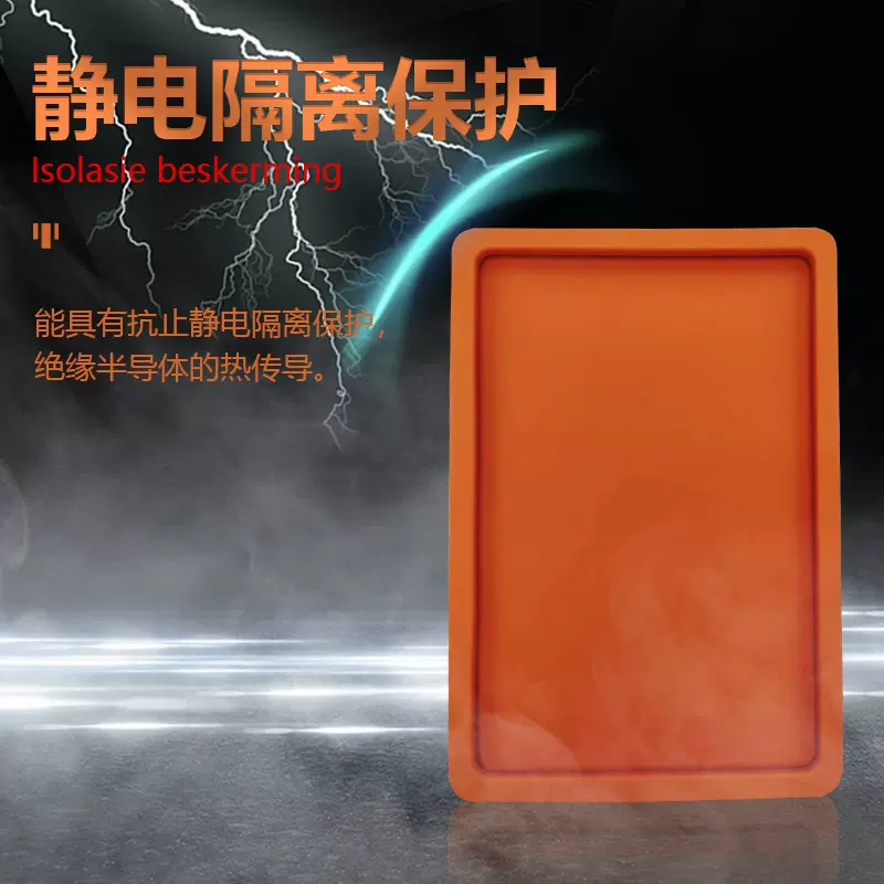 真空硅胶气囊FPC快压机压合机耐高温阻燃烧付铁板玻纤布硅胶气囊