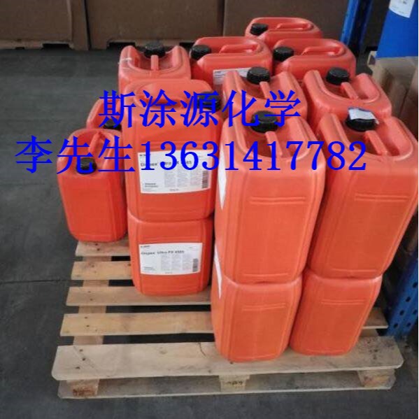 巴斯夫Dispex Ultra PX 4575分散剂用于色浆分散适合底漆研磨