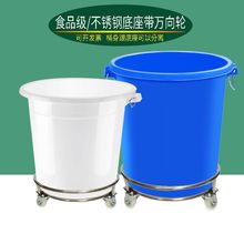 ľҰ������Ͱ���Ã�ˮͰ���f��݆��ʳƷ���l�����ᄾƈAͰ���Ͱ