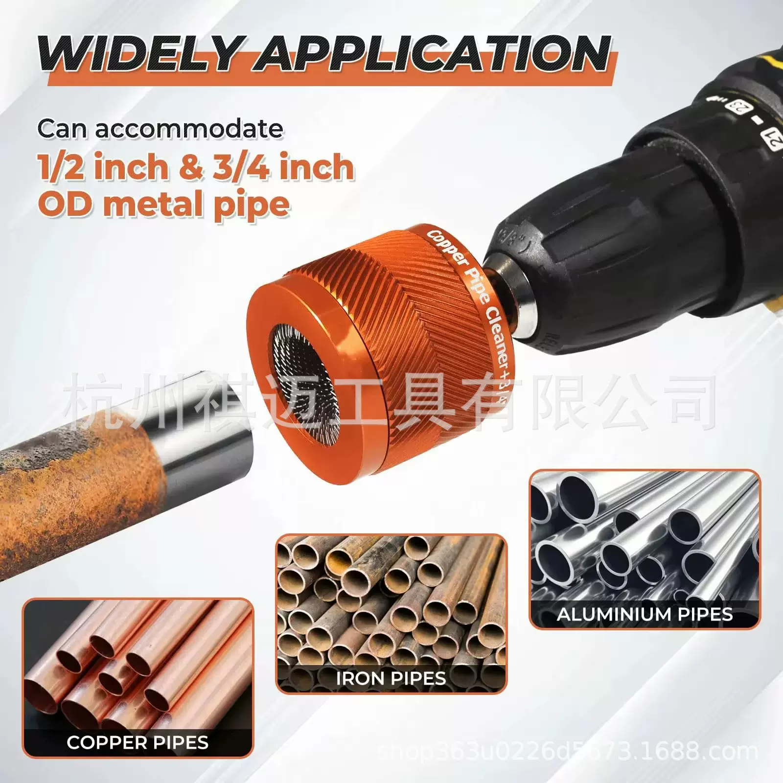 电瓶桩头铜管清洁刷打磨电动工具清洁器15/22/28mm铜管抛光