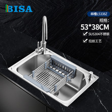 304���P䓴�β�5338R/6045R�N��ϴ��������β�������߅ˮ�ۏS��