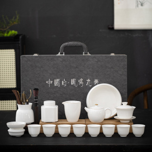 Dehua high-grade white porcelain tea set home lazy teapot suit gift for senior leaders