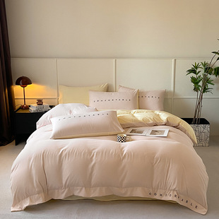 Light Luxury Style Wash Cotton Embroidered Four-Piece Set Bed Sheet Quilt Cover Super Soft 3-4 Piece Set Wholesale
