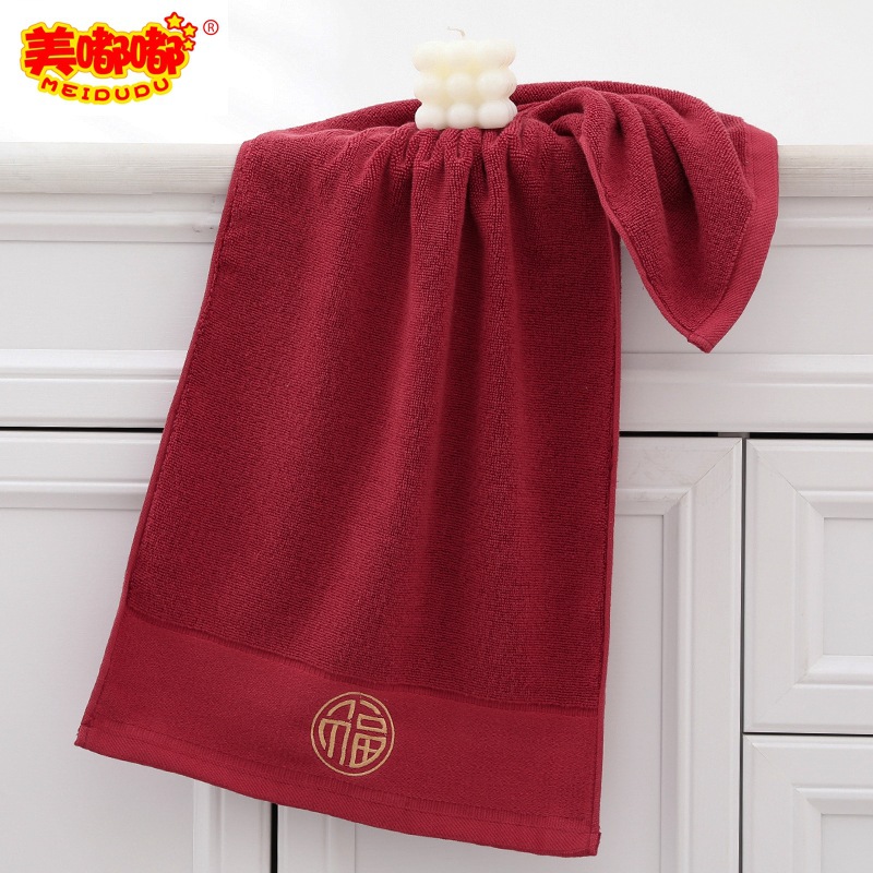 美嘟嘟酒红浴巾22