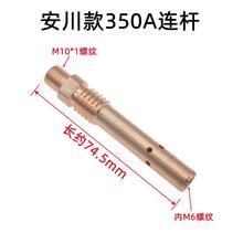 �����C�����B�ӗU���C��늗U���L�Ӻ�����C�ö��������B�ӗU���^