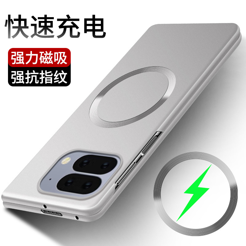 Titanium silver