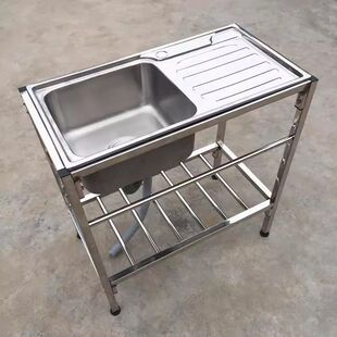 Stainless steel water simple with floor bracket single sink sink vegetable basin basin integrated as countertop kitchen
