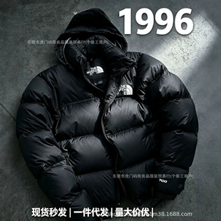 �̽�1996�޷���Ůʿ������������̿���H��A���������l�������