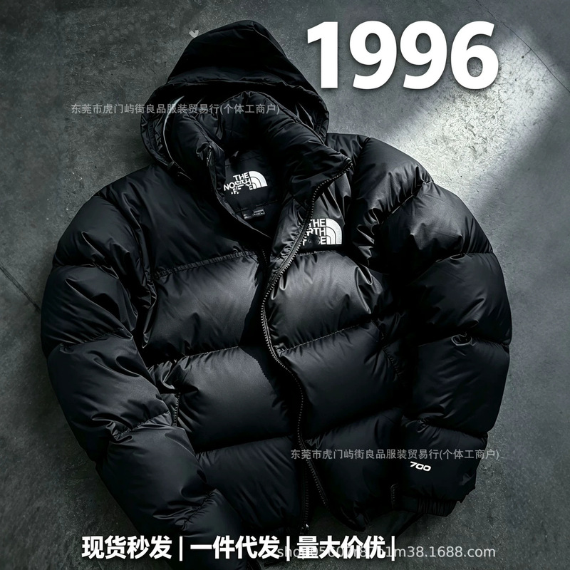 Embroidered 1996 Cotton-Padded Jacket for Men and Women, Short Style Couple's Jacket, Wholesale Puffer Jacket Embroidered 1996 Cotton-Padded Jacket for Men and Women, Short Style Couple's Jacket, Wholesale Puffer Jacket
