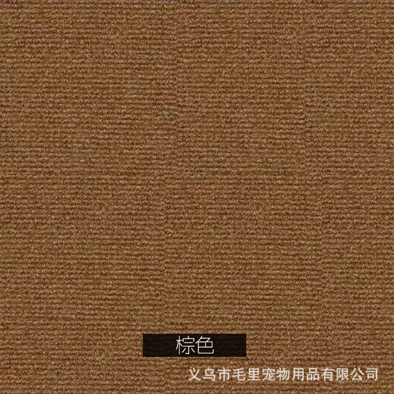어두운 갈색