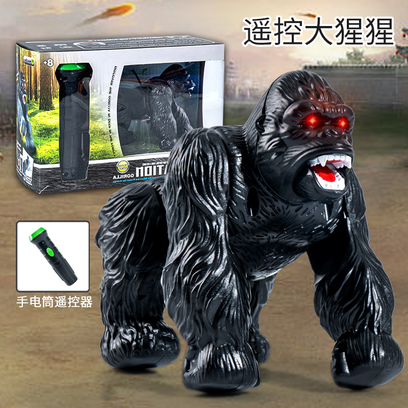 9983 리모콘 고릴라 + 드라이버