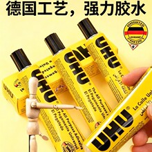 �����zˮ�ֹ��f���zģ�Ͳ�������ľ���aЬ�zճЬ�f��ճ�τ��๦��