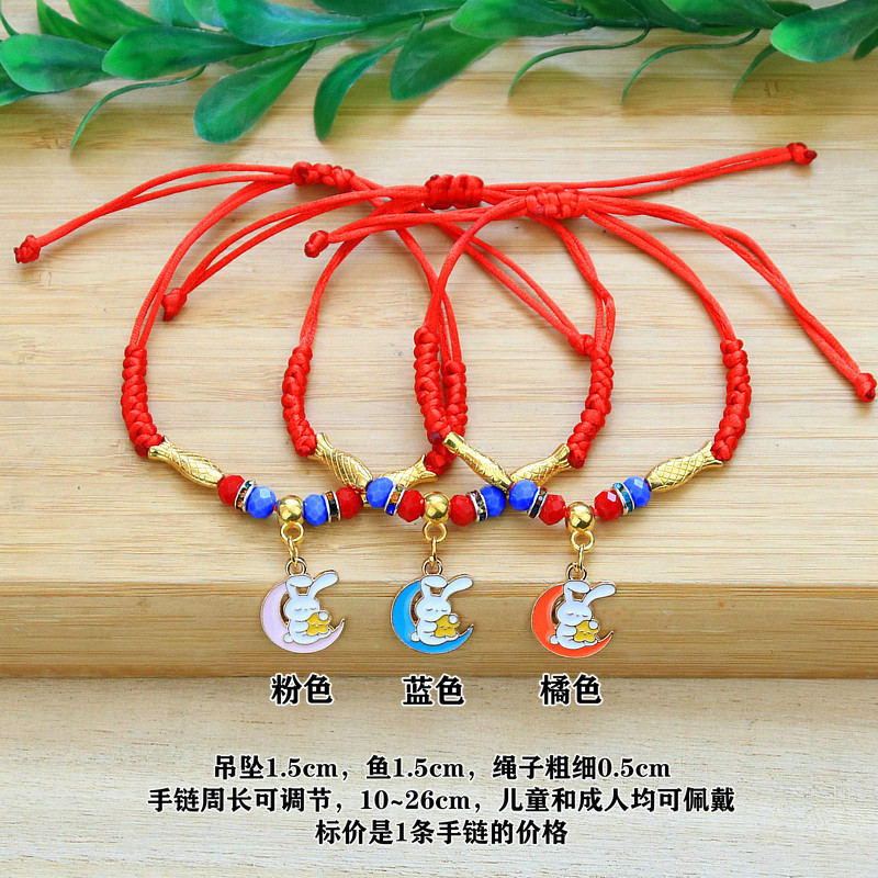 IMG_8926_副本1_副本