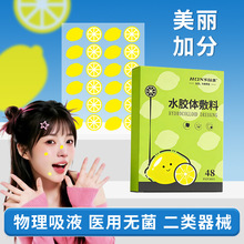 �t�ßo��ˮ�z�w�����N�����ʶ����N�Ίy���˹�Ƥ͸���p�������N