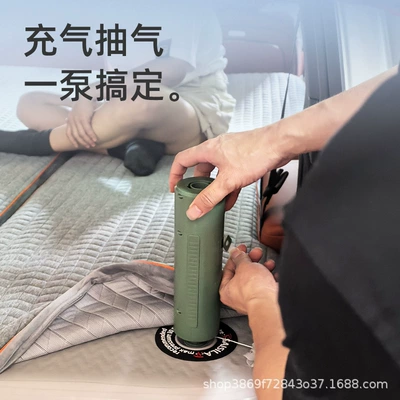 travel bed, portable sleeping pad – Vehicle-mounted inflatable bed