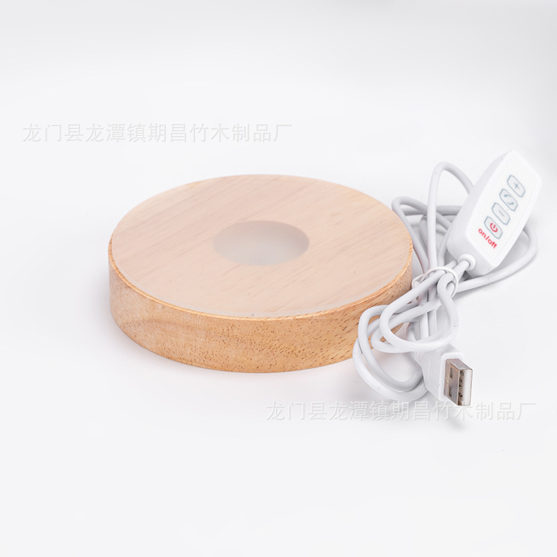 现货供应亚克力导光板小夜灯实木底座家居氛围暖光灯饰摆件灯底座|undefined