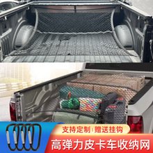 Ƥ��܇��؛�䏗���W��̹;���ݏ����W����W؛��̶���܇�W��