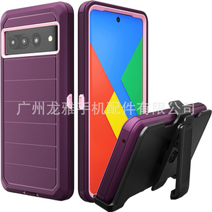 �m���Google Pixel7�����֙C��7 pro�����C���˻���֧�ܷ�ˤ��