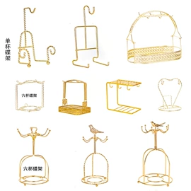 陶瓷杯;杯架、酒杯架;盘