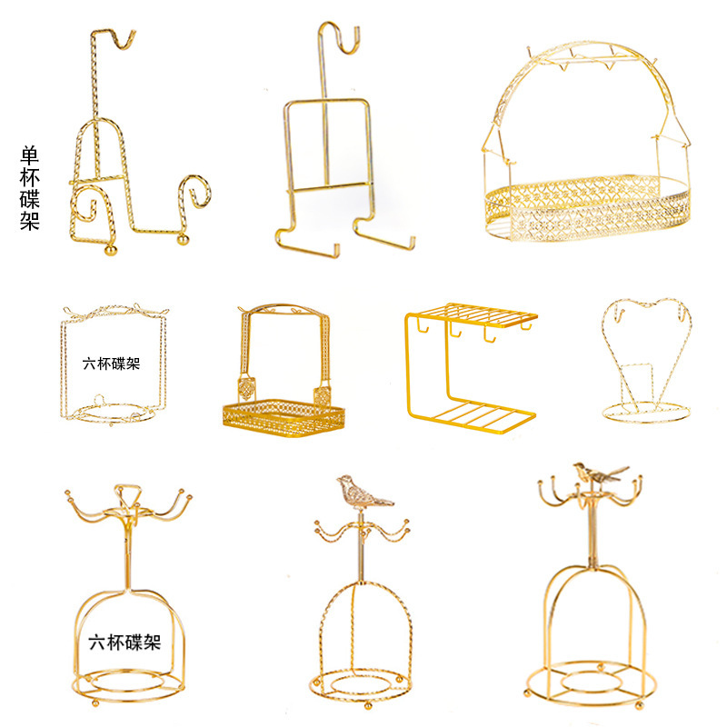 Bird Cup Holder Light Luxury Coffee Cup Set Storage Rack Iron Plating Basket Golden Black Draining Single Cup Saucer Rack
