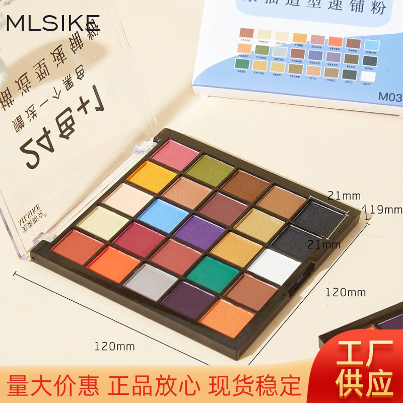 Carbon powder -shaped powder sketch block painting light and shadow…