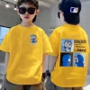 Жёлтый (Doraemon)