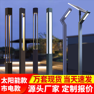 3���X��̫���ͥԺ�����@��늷��ξ��^����40WС�^����F��ͥԺ��