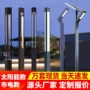方形小区太阳能市电庭院灯