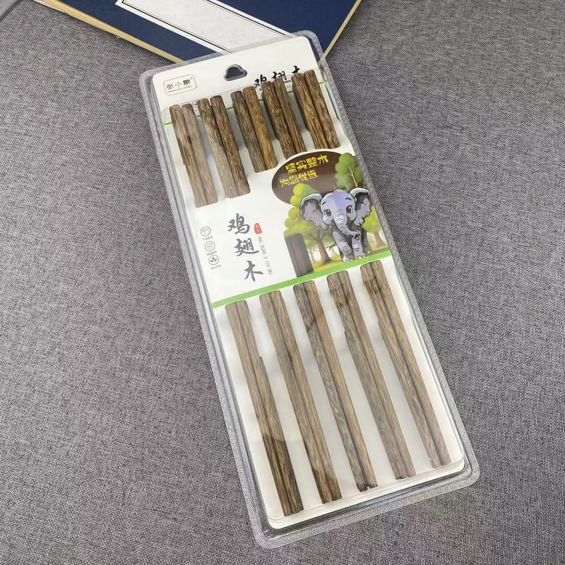 手羽木箸10足無漆木製箸彫刻箸家庭用赤木箸メーカー卸売り|undefined