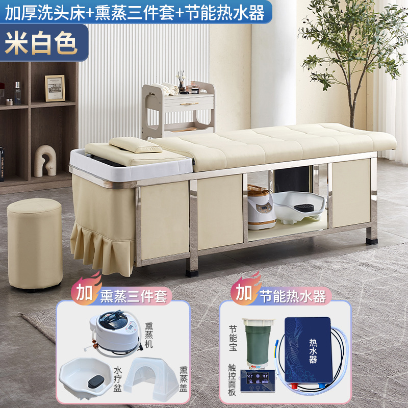 Blanco arroz + calentador de agua + fumigación