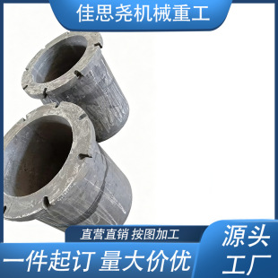 310S�X�ďS���X��� 309Sұ���S�ۻ��t 2520��̎����� �ɈD��