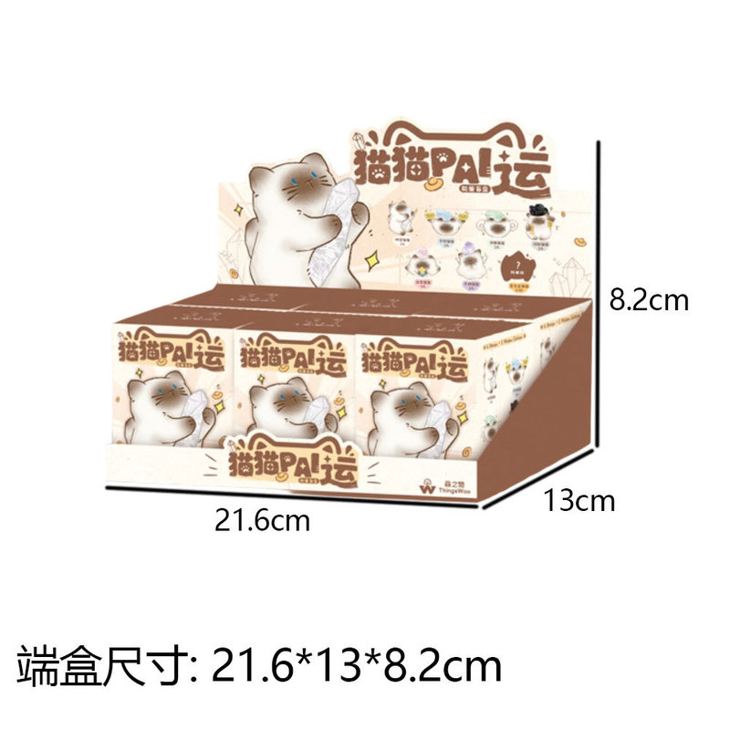 本物の森のもの Xiaohongshu 売れ筋人気動物パルかわいい転送幸運ギフトデスクトップクリスタルブラインドボックス|undefined