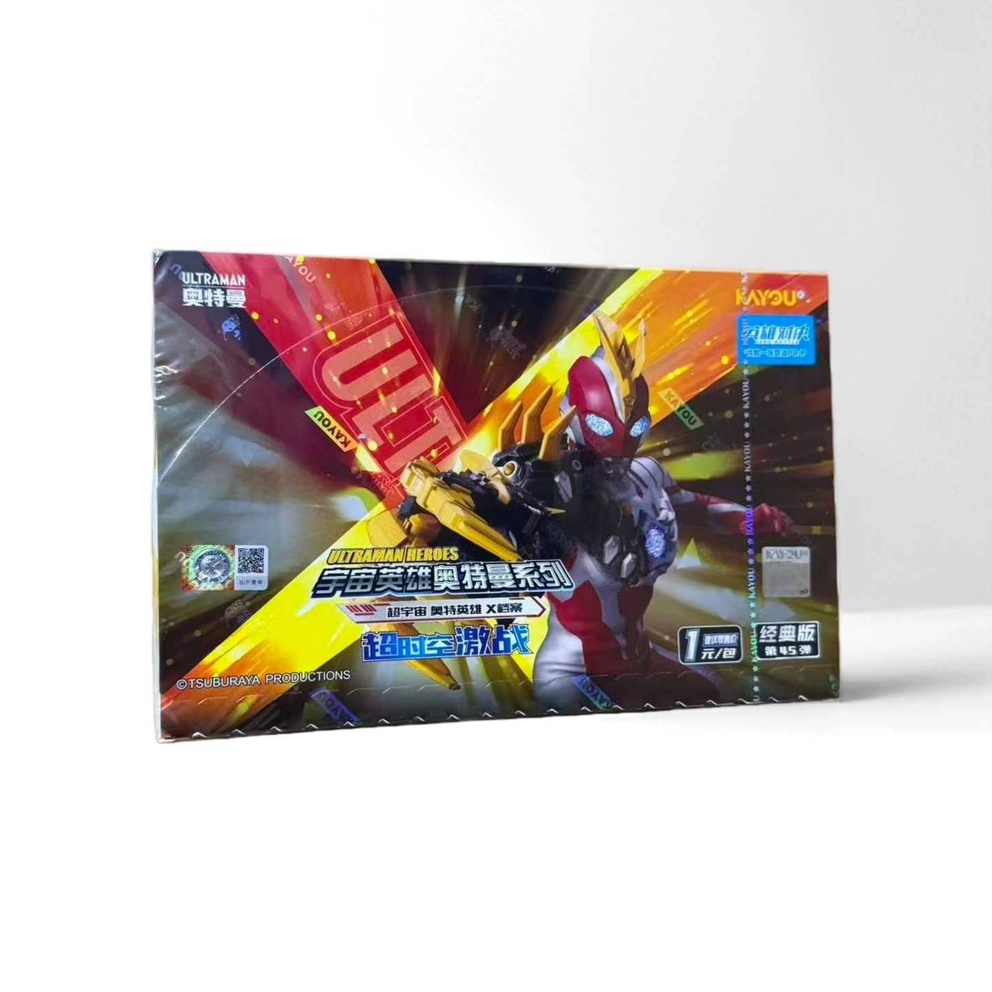 Официальная карточная игра «Ультрамен», классическое издание № 44, роскошное издание № 42, издание «Чудо» № 11, издание «Слава» № 26