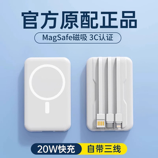 C�J�CW���5��BS������늌��Ԏ�������������С�ɱ�y����Magsafe