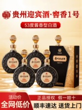 �F��ӭ�e�ƽ���1̖53���u���Ͱ׾����伃�Zʳ���ͶY�L݅